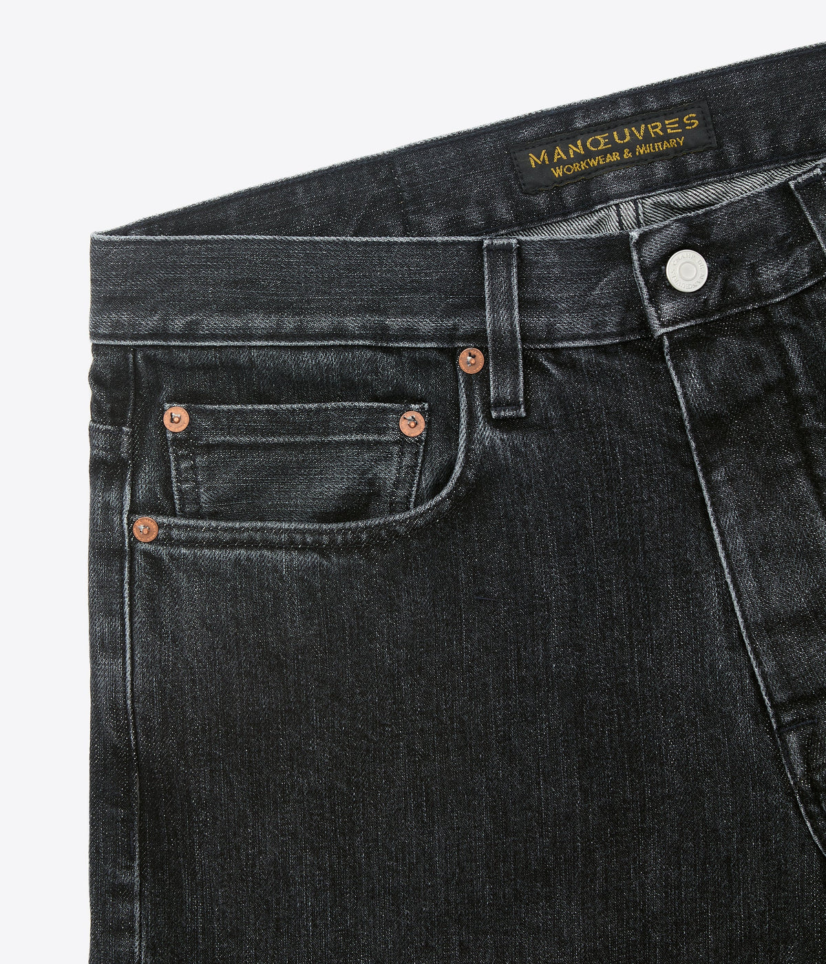 Jean Droit Japonais Sel et Poivre 14 oz
